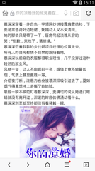 移民菲律宾可以娶几个妻子,在菲律宾几岁就能结婚_菲律宾签证网